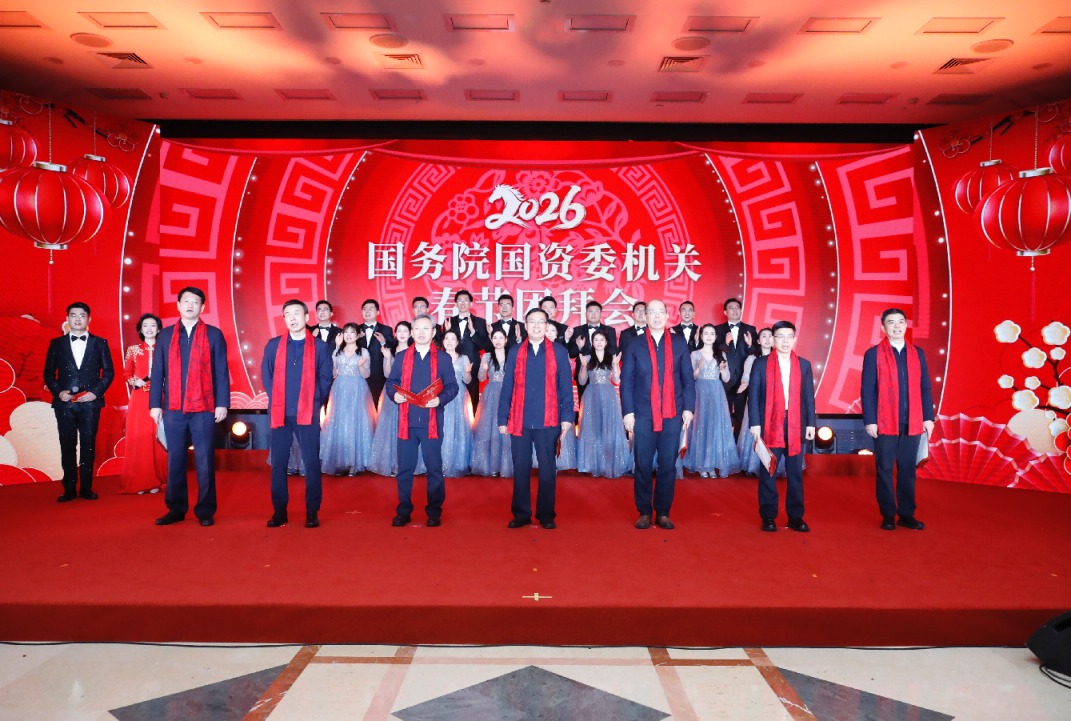 张玉卓、国资、央企、国资委、书记、主任、国企、企业改革